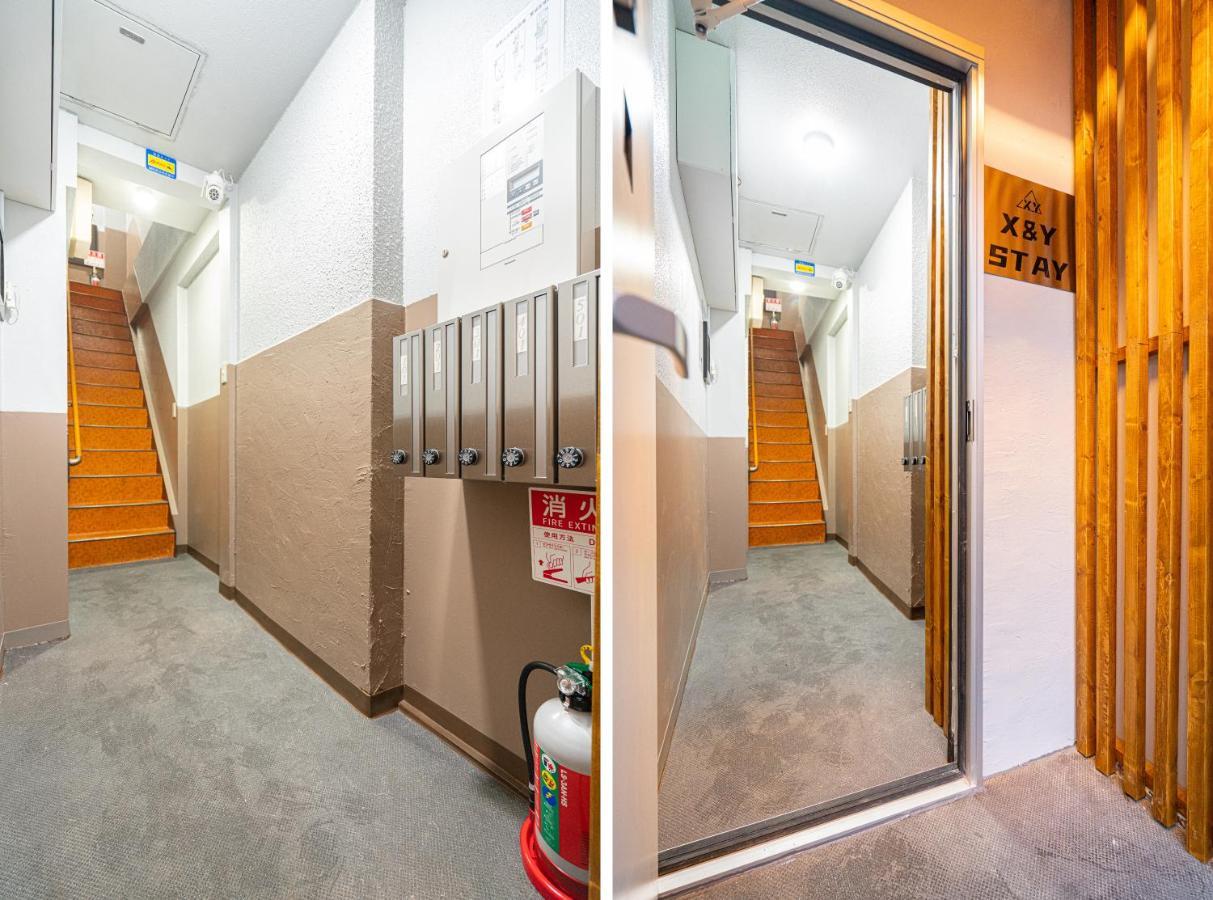 New Open! Nearest Jr Shinokubo And Jr Soubu Line Higashinakano, Shinjuku 5 Minute Ginza 25 Minute Asakusa 35 Minute Tokyo prefektur Exteriör bild