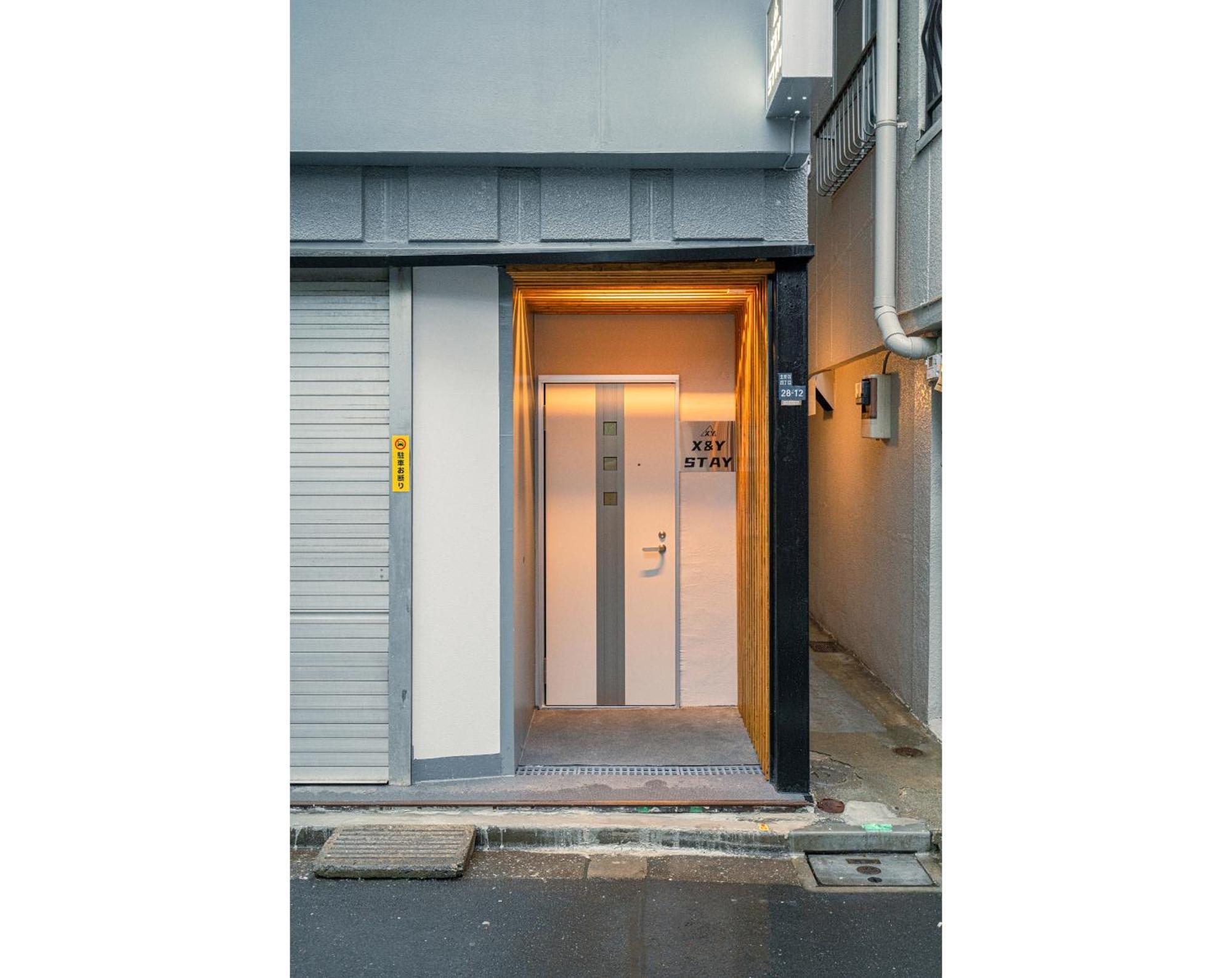 New Open! Nearest Jr Shinokubo And Jr Soubu Line Higashinakano, Shinjuku 5 Minute Ginza 25 Minute Asakusa 35 Minute Tokyo prefektur Exteriör bild