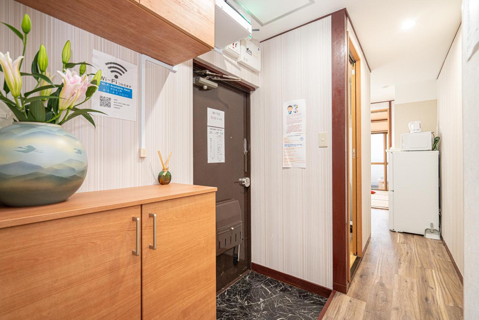New Open! Nearest Jr Shinokubo And Jr Soubu Line Higashinakano, Shinjuku 5 Minute Ginza 25 Minute Asakusa 35 Minute Tokyo prefektur Exteriör bild