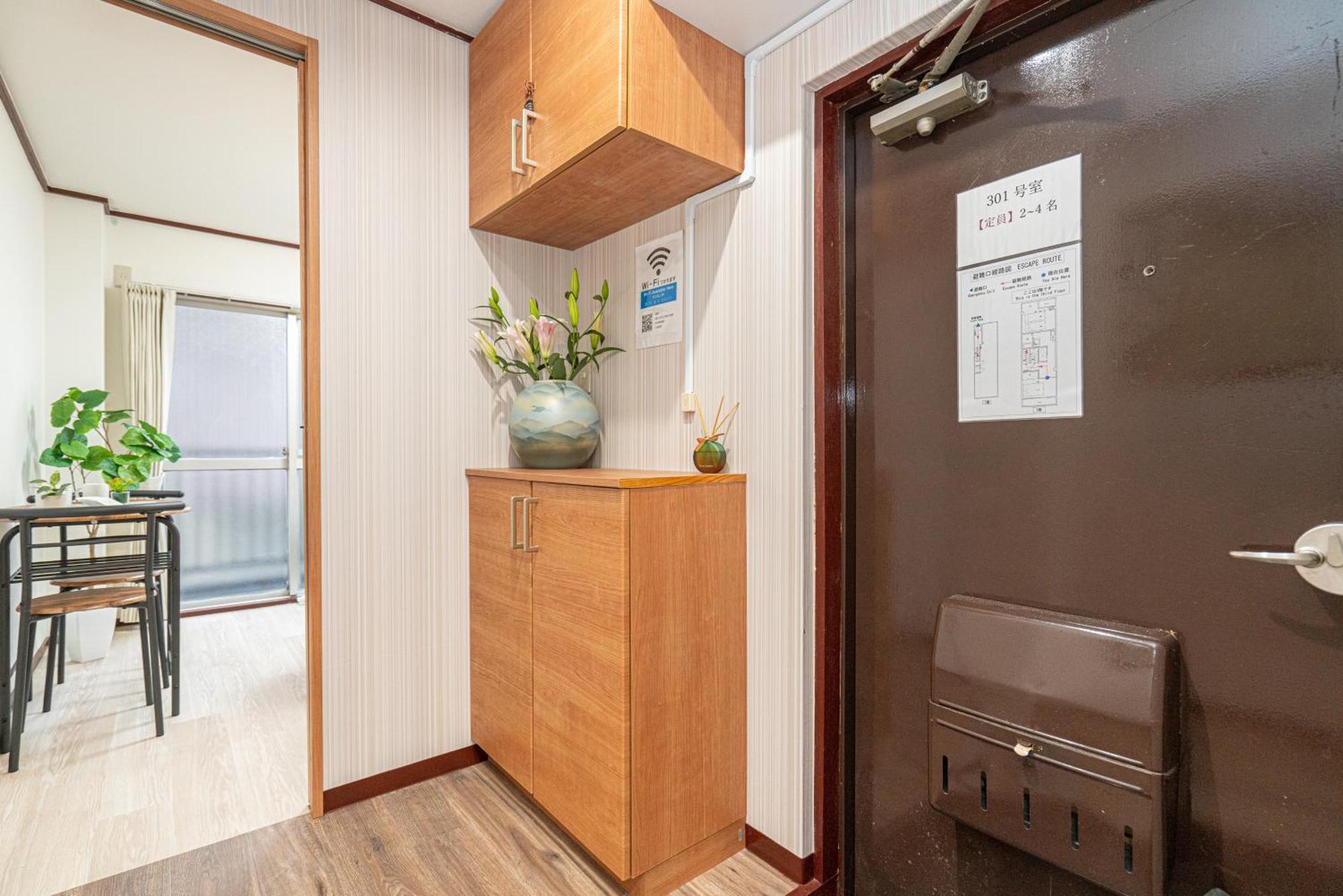 New Open! Nearest Jr Shinokubo And Jr Soubu Line Higashinakano, Shinjuku 5 Minute Ginza 25 Minute Asakusa 35 Minute Tokyo prefektur Exteriör bild